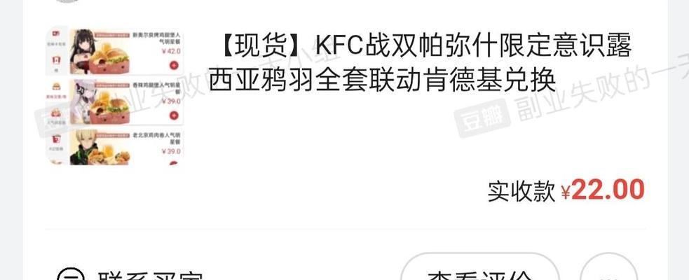 小红书视频卡点剪辑技巧是什么？如何快速掌握？