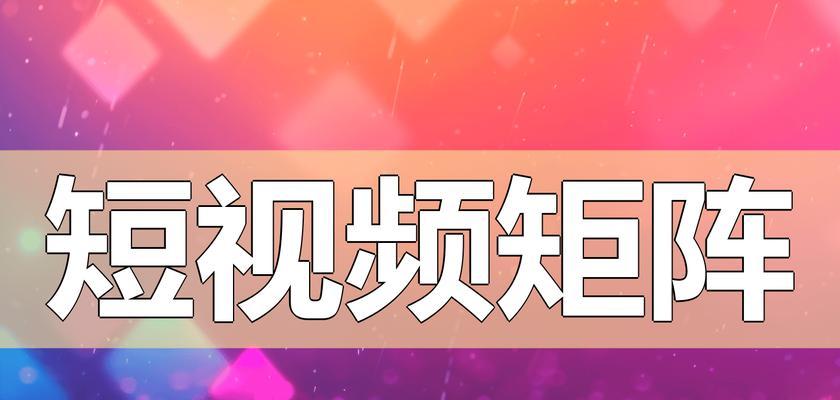 抖音视频转图片的正确方法是什么？
