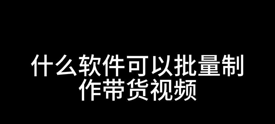 抖音视频转图片的正确方法是什么？