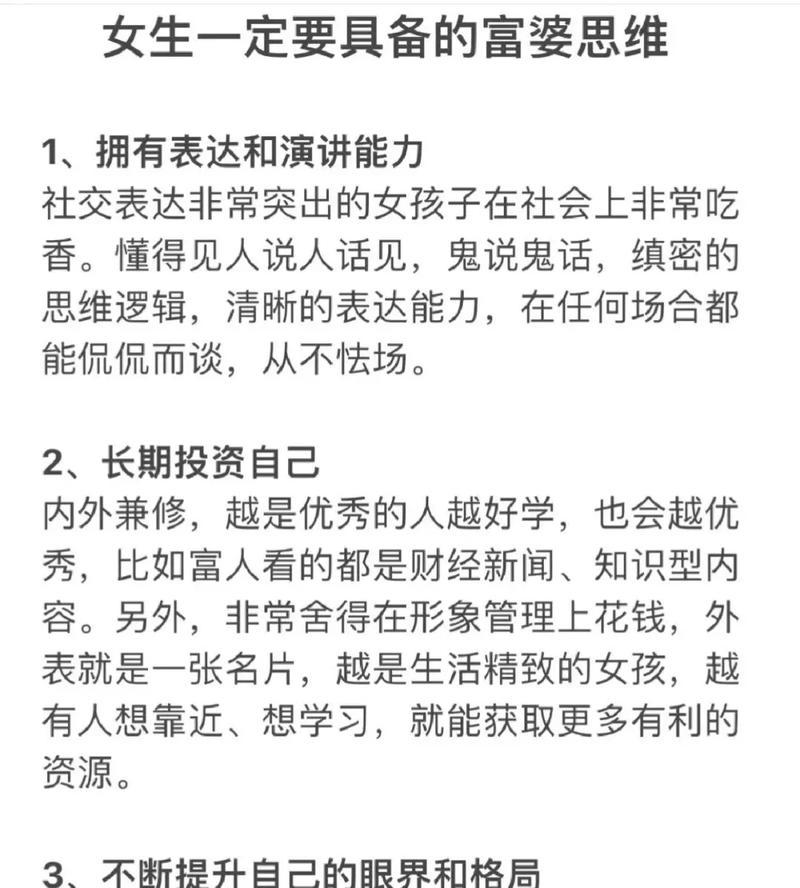 小红书剪辑培训班怎么样？参加后能获得哪些提升？