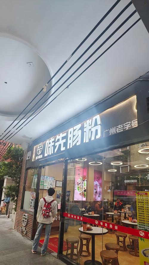 快餐店怎么拍抖音剪辑？视频内容如何吸引顾客？
