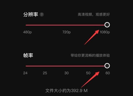 抖音烂片剪辑怎么做？视频编辑的步骤和技巧是什么？