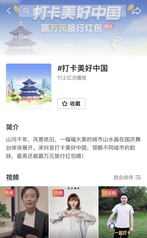 短视频优化歌声怎么做？提升音质的技巧有哪些？