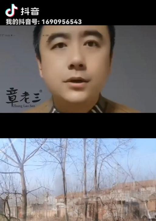 抖音猝不及防剪辑视频怎么拍？掌握这些技巧轻松搞定！