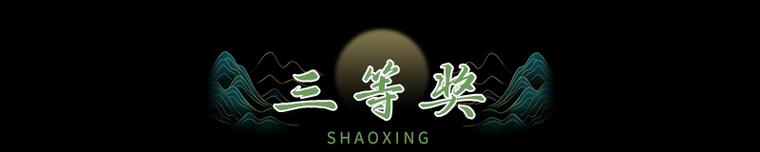 绍兴短视频优化合作流程是什么？如何确保优化效果？