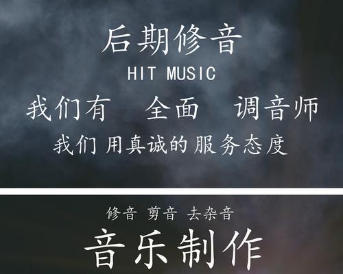 快手照片配乐怎么剪辑？视频编辑新手指南是什么？