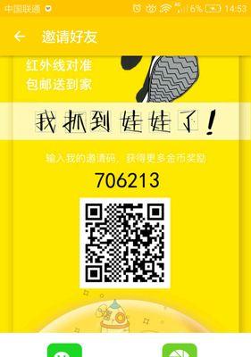 熊猫短剧剪辑到快手的步骤是什么？遇到问题如何解决？