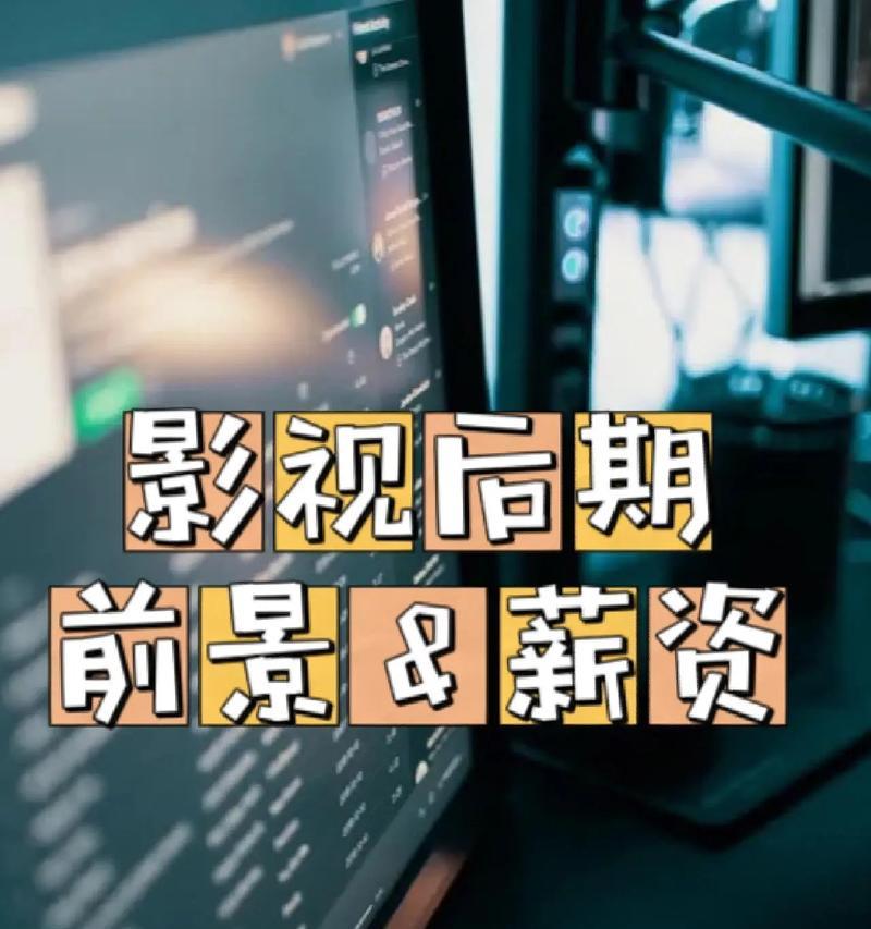 剪辑影视剧在抖音上如何赚钱？有哪些方法和技巧？