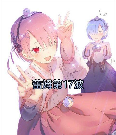 快手剪辑2次元音乐的步骤是什么？遇到问题如何解决？