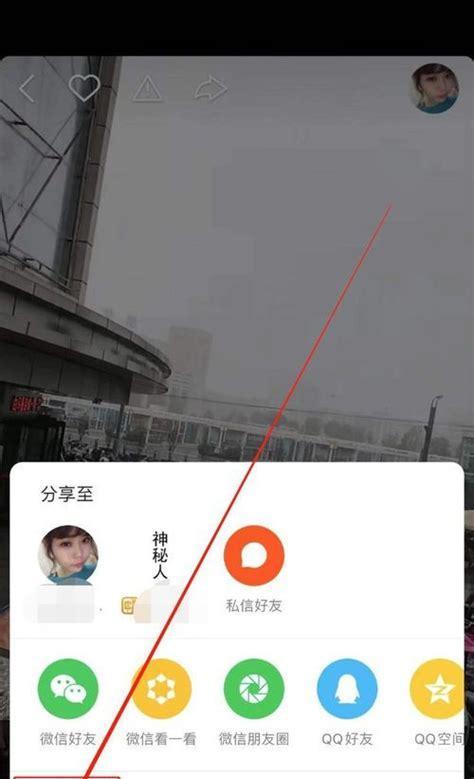 快手剪辑2次元音乐的步骤是什么？遇到问题如何解决？