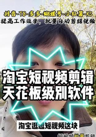 拍小红书剪辑怎么赚钱的？有哪些赚钱方法和技巧？
