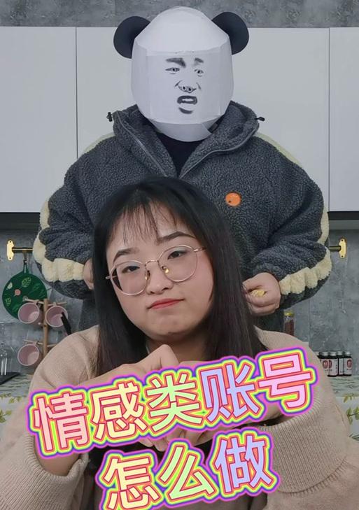 抖音视频缓慢结束如何剪辑？剪辑技巧有哪些？