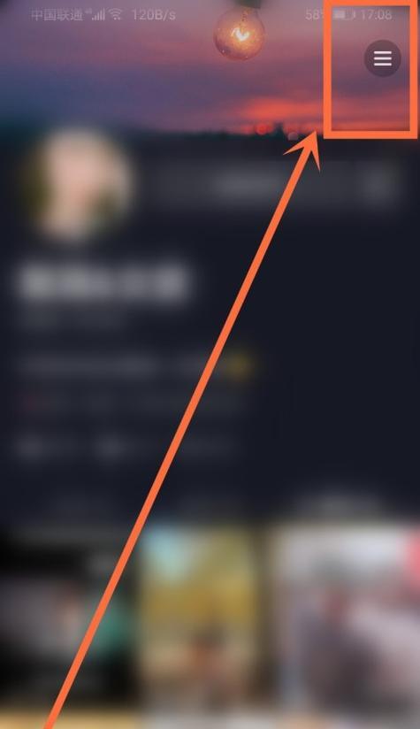 抖音视频缓慢结束如何剪辑？剪辑技巧有哪些？