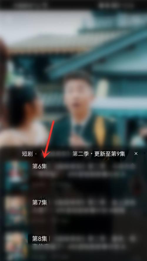抖音短剧剪辑框架怎么弄？制作流程和技巧是什么？
