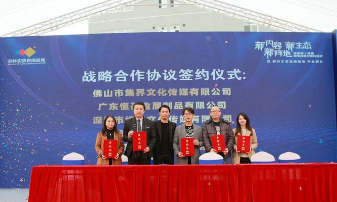 顺德短视频优化怎么合作？合作流程和注意事项是什么？