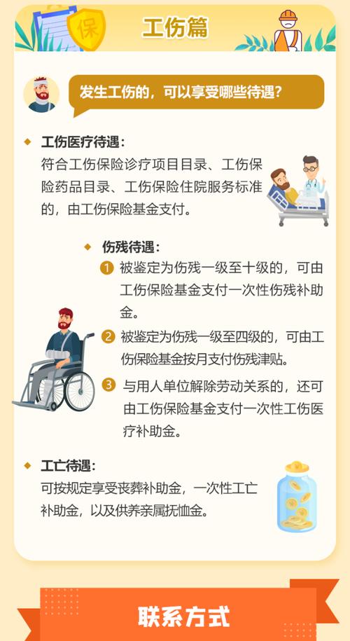 顺德短视频优化怎么合作？合作流程和注意事项是什么？