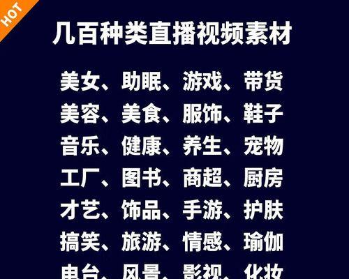 助眠视频在抖音如何剪辑？剪辑过程中常见问题有哪些？