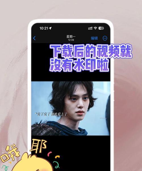 小红书视频剪辑后如何删除？操作步骤是什么？