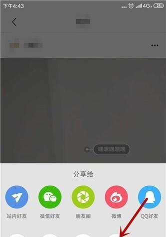 小红书视频剪辑后如何删除？操作步骤是什么？