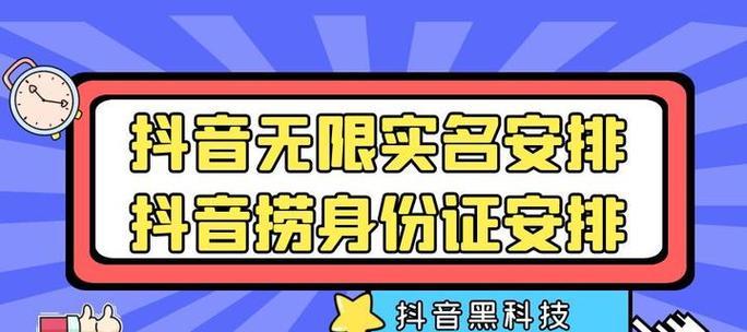 如何通过剪辑在抖音成为创作者？需要掌握哪些技巧？