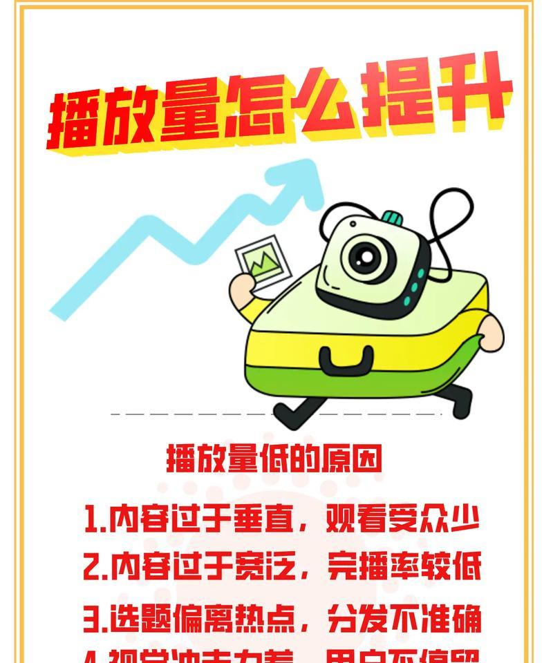 如何通过剪辑在抖音成为创作者？需要掌握哪些技巧？
