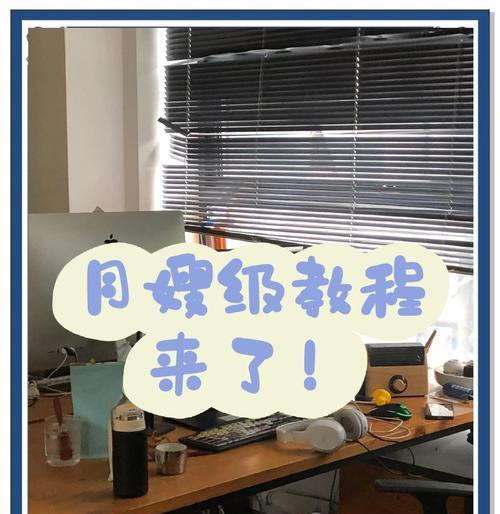 抖音剪辑设置怎么选？视频编辑功能有哪些常见问题？