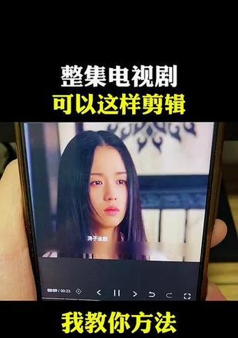 录下抖音的歌怎么剪辑？视频编辑软件推荐及使用技巧是什么？