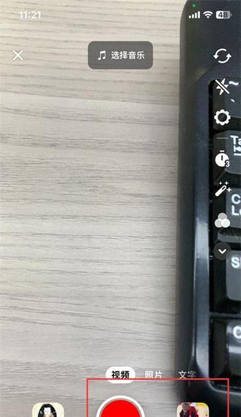 录下抖音的歌怎么剪辑？视频编辑软件推荐及使用技巧是什么？