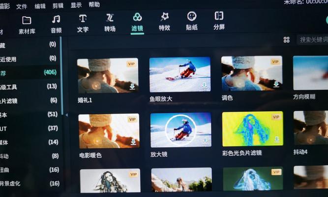 抖音音乐剪辑技巧：如何快速剪掉过长音乐片段？