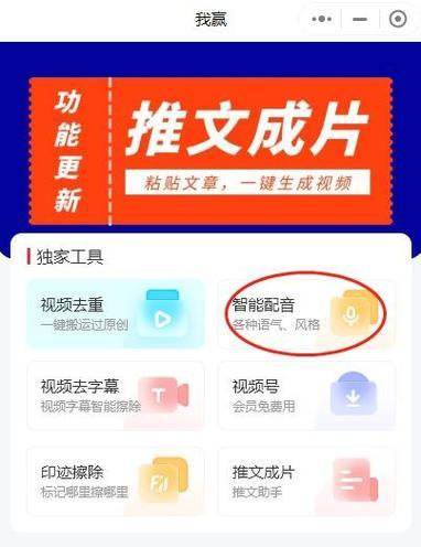 放快手里的视频怎么剪辑？剪辑视频的步骤和技巧是什么？