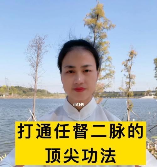小红书站桩视频剪辑怎么做？视频编辑的步骤和技巧是什么？
