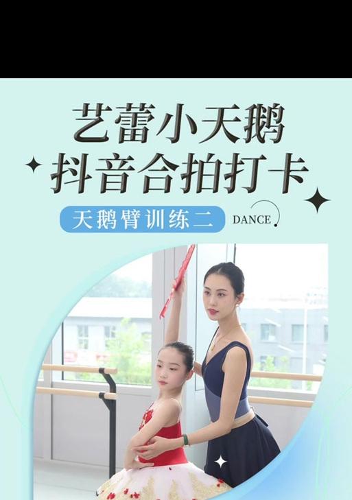 拍抖音如何剪辑笑声？剪辑笑声的技巧有哪些？