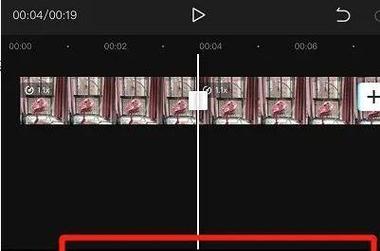 拍抖音如何剪辑笑声？剪辑笑声的技巧有哪些？