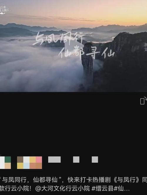 丽水短视频优化合作流程是什么？合作中常见问题如何解决？