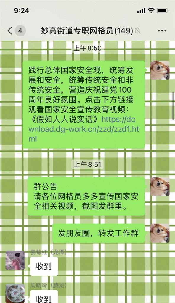 丽水短视频优化合作流程是什么？合作中常见问题如何解决？