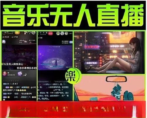 音乐能随便剪辑吗？抖音音乐剪辑的正确方法是什么？