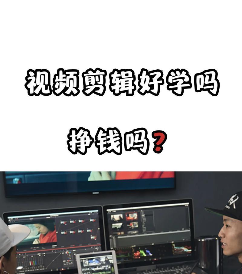 怎么登录抖音剪辑视频？登录后如何开始剪辑？