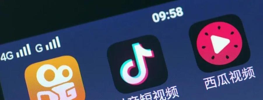 抖音自动剪辑系统报价如何关闭？关闭流程是怎样的？