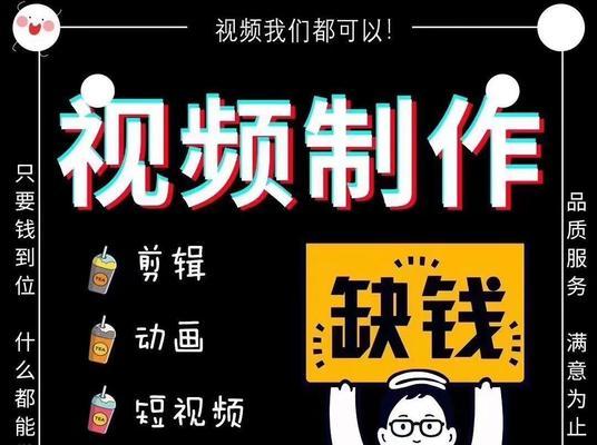 剪辑字体怎么放快手上去？视频编辑时字体添加的步骤是什么？