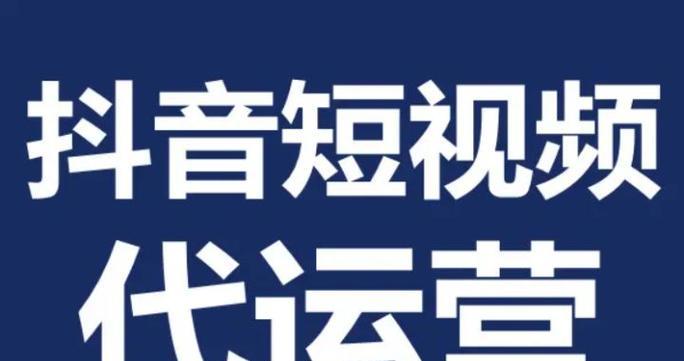 短视频优化意见怎么写好？有哪些技巧可以提升视频排名？