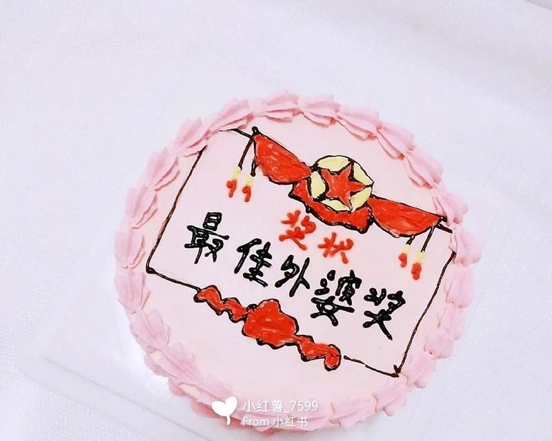 小红书奖状卡点剪辑技巧是什么？如何快速制作？
