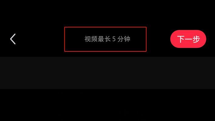 在小红书剪辑视频声音的步骤是什么？遇到问题如何解决？