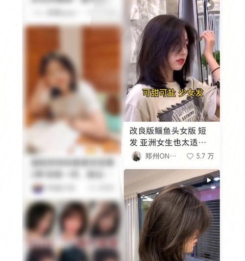 小红书剪辑照片怎么赚钱？如何通过照片编辑在小红书上实现盈利？