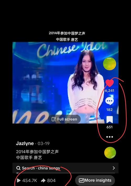 抖音国际版视频剪辑技巧有哪些？如何快速上手？