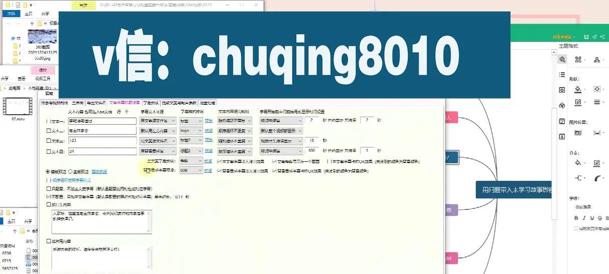 抖音国际版视频剪辑技巧有哪些？如何快速上手？