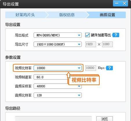 快手剪辑合集怎么弄的？制作快手视频合集的步骤是什么？