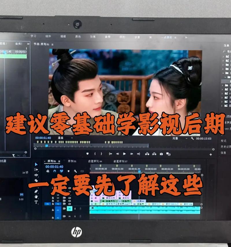 怎么从电视剪辑到抖音？视频转换和上传的步骤是什么？
