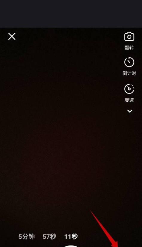 快手视频如何快速上桌面进行剪辑？操作步骤是什么？