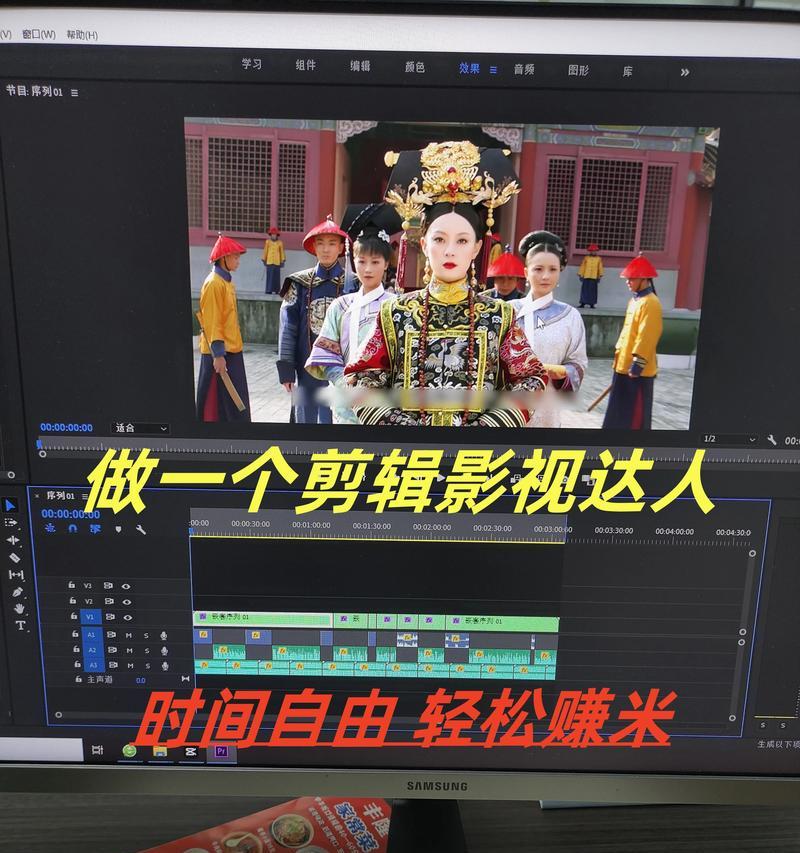 抖音视频剪辑加歌曲配文字的方法是什么？