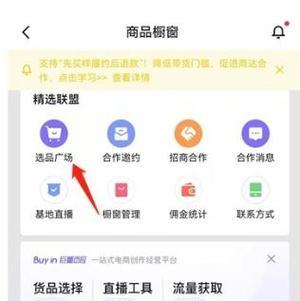 剪辑抖音短视频是怎么赚钱的？有哪些盈利方式和技巧？